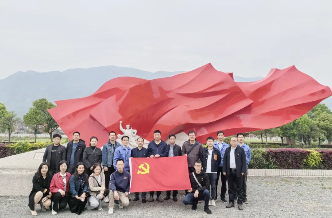 亞通資訊 | “攜手共建，促進發展”檢企三方黨建共建活動圓滿落幕！