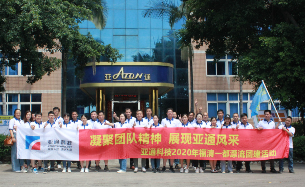 1600244230878192.png 圖片 2.png