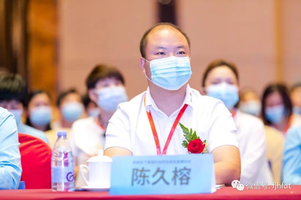 福建省建材協會會長陳久榕先生 - 副本.jpg