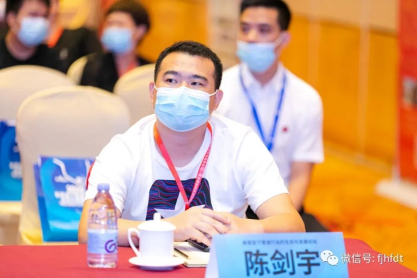 福建省建材協會執行會長陳劍宇先生 - 副本.jpg