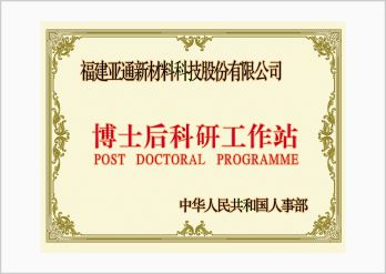 1602320473590740.jpg 15960205562.jpg