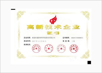 1602320485937662.jpg 15960206321.jpg