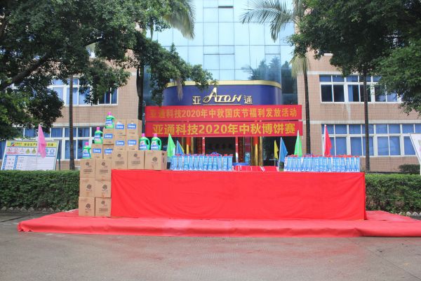 1602323334561134.jpg c7d92354030008cc4915c146f1b01e27-sz_8876657.jpg