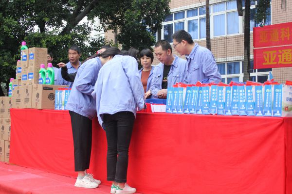 1602323500107484.jpg b07593c512dece0d74db959229c3602c-sz_7416794.jpg