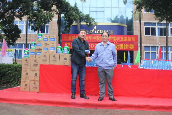 1602323588900138.jpg dcb37a0f0a4bbffe7d909d96f6457f30-sz_8392167.jpg