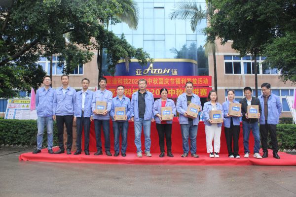 1602323594243904.jpg 7ea2b6e9627f9610cb0205eb4f0c1e74-sz_8382409.jpg